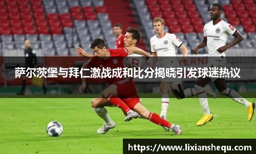 6163银河.net163.am